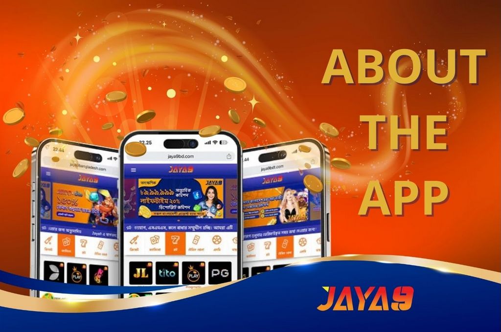 jaya9 bangladesh একটি অনন্য ক্যাসিনো অভিজ্ঞতা
